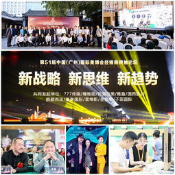 深圳慶典策劃與廣告發(fā)布會活動攝影攝像服務(wù) 專業(yè)團(tuán)隊(duì)助力品牌綻放