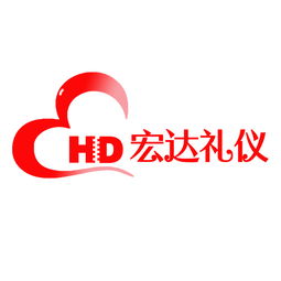 匯圖網婚慶與慶典Logo設計 從浪漫符號到品牌靈魂的視覺解碼