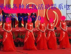 年會活動策劃全指南 從周年慶典到會展的完美執行手冊