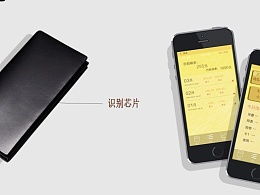 工業(yè)設(shè)計(jì)中的普通推薦 在Zcool平臺(tái)發(fā)現(xiàn)其他行業(yè)專(zhuān)用產(chǎn)品的魅力