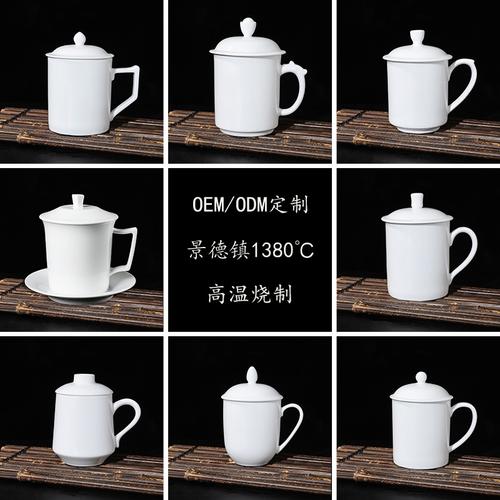 商務(wù)會(huì)務(wù)禮品禮物